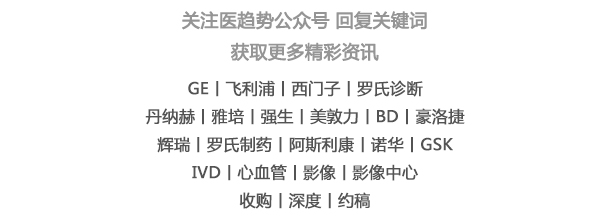 药明康德新药最新消息,药明康德回归路径