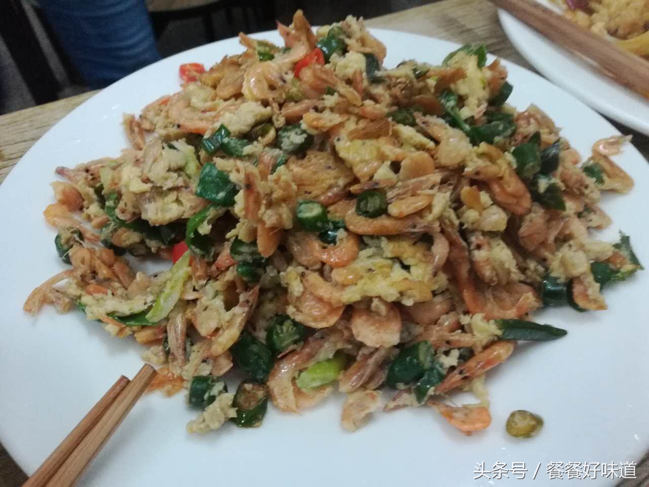 辣有道串串,辣有道麻辣香锅