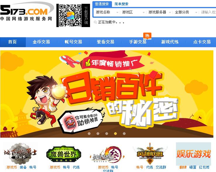 dnf金币交易用什么视频软件,dnf什么时候卖金币合适