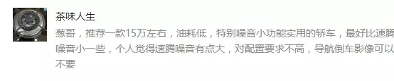 手动模式速度不够升不了挡吗,车静止态势抖动是什么原因
