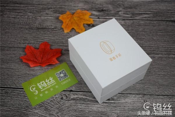 埃微手环新款带血压体温评测,埃微手环测评