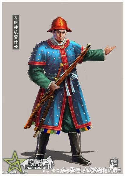 火器的发展史,火器时代初期