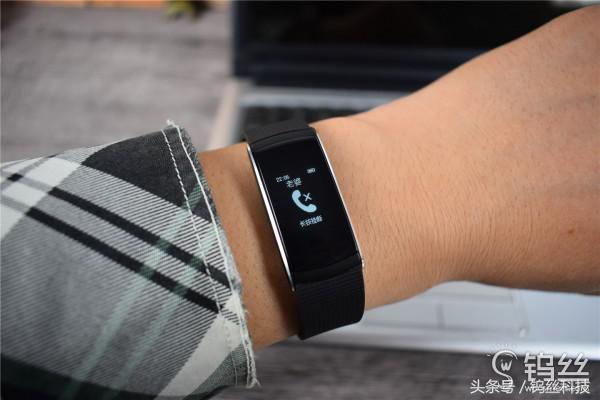 埃微手环新款带血压体温评测,埃微手环测评