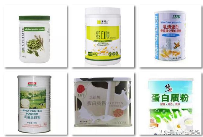 营养师的膳食指导补充蛋白质,营养师科普蛋白质