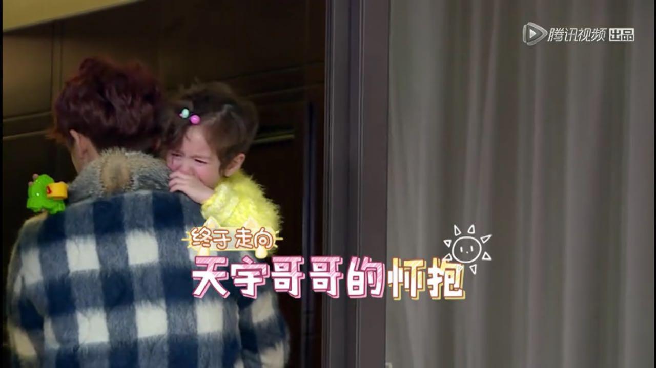 放开我北鼻马天宇jackson第二季,放开我北鼻2jackson