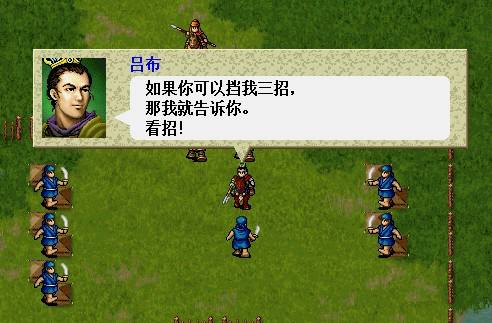 三国时期对日本的影响,三国游戏都是日本出的