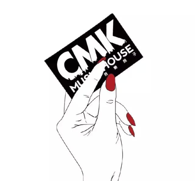 宁波这家红色Logo的酒吧火了！