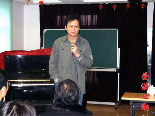 听懂你的心：通过对音乐体验的情势，来帮助被治疗者获得健康