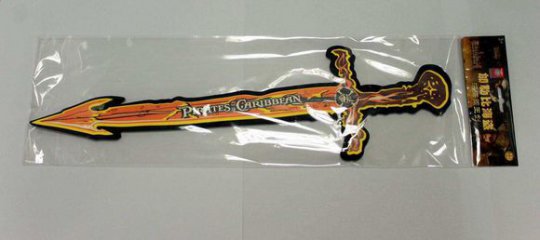 神武2玩什么好,神武2停止运营