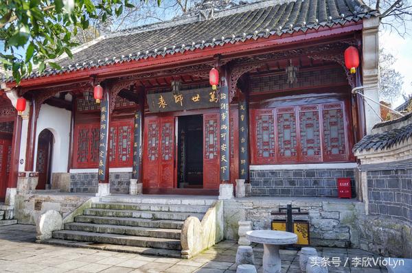 青岩｜一盏清茶一抹暗香，一段黔南往事