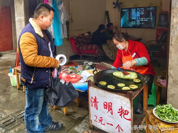 青岩｜一盏清茶一抹暗香，一段黔南往事