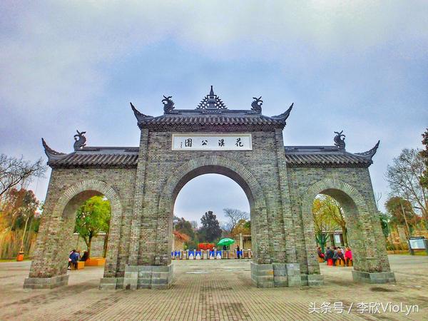 青岩｜一盏清茶一抹暗香，一段黔南往事