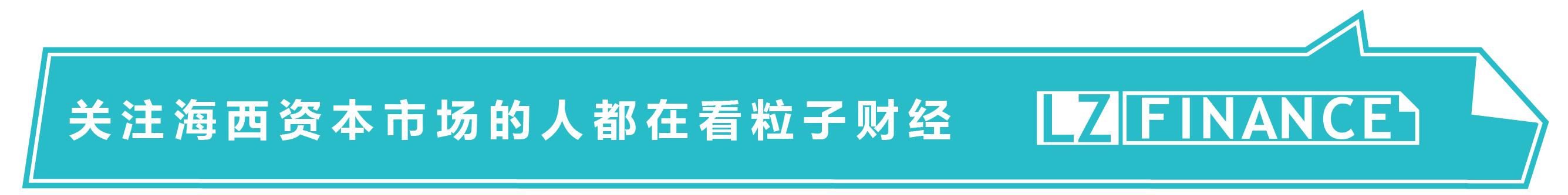匹凸匹股票事件案例分析,巨亏超400亿