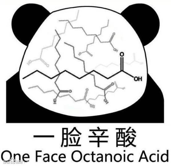 唯恩诗祛痘产品价目表,唯恩诗胶原蛋白官网