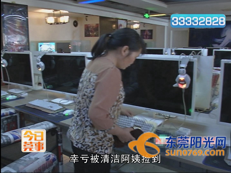 大头虾遗失钱包公交人机智寻失主,拾金不昧交警将钱包归还