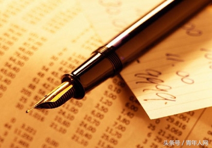 2017银行业从业资格考试报名时间,银行从业资格考试关注事项及细节