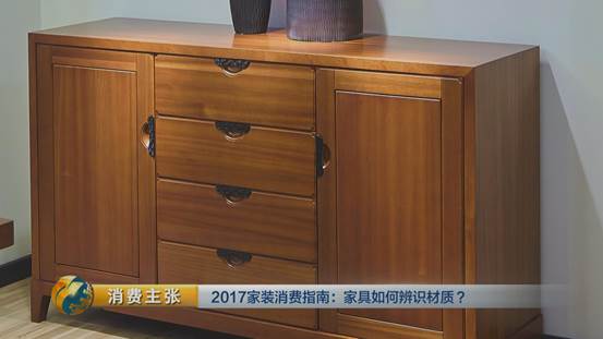 如何区分各种木质家具,怎么辨别木制家具的做工好坏