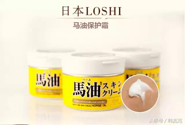 韩国马油好用吗,马油是日本的好还是韩国的好