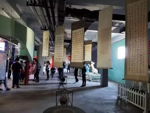 玩儿好了，就是艺术︱英特·青年大集