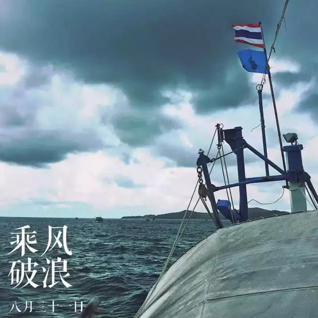 去泰国做手术全过程,泰国做手术真实感受