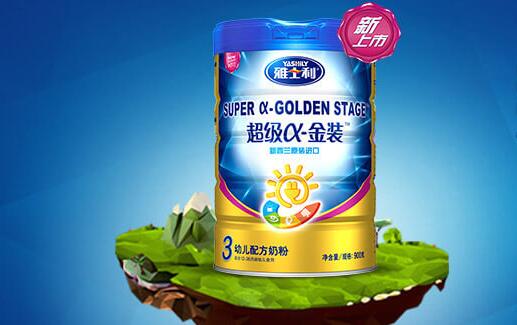 买奶粉选哪个品牌的比较靠谱,怎么选奶粉品牌