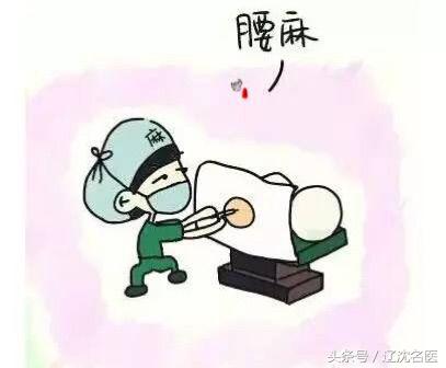 全麻影响智力解读麻药的四个误区,全麻对小孩有什么风险