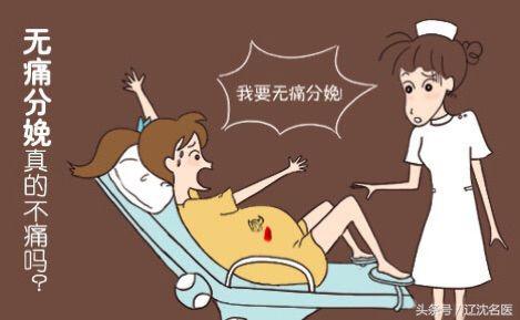 全麻影响智力解读麻药的四个误区,全麻对小孩有什么风险