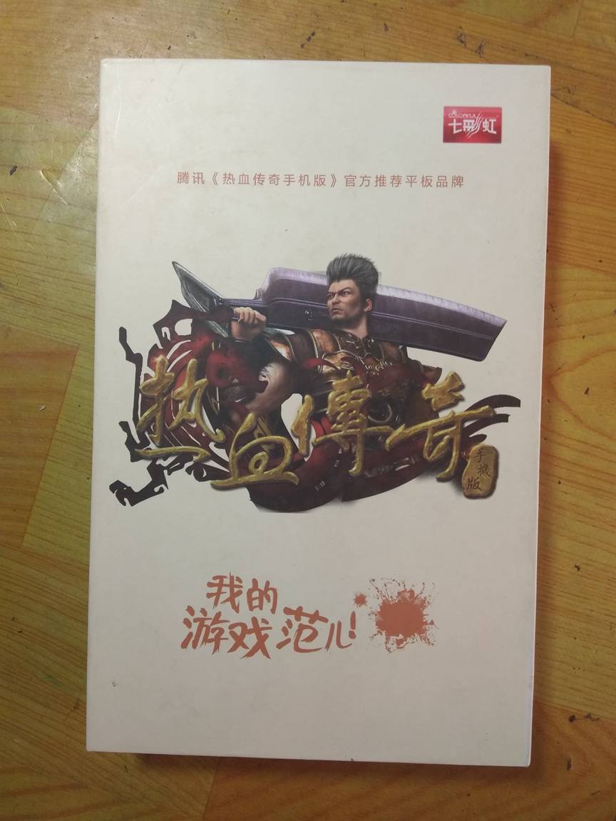 京东退换货流程有哪些步骤,京东退换货满意度怎么提升