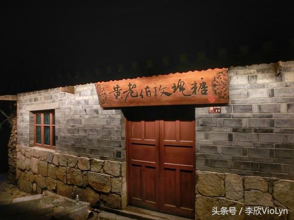 青岩｜一盏清茶一抹暗香，一段黔南往事