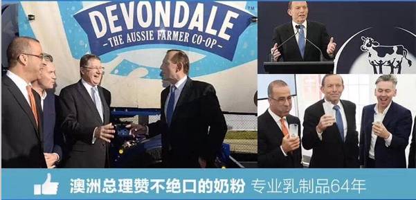 德运全脂奶和脱脂奶哪个好,德运脱脂和全脂哪个好