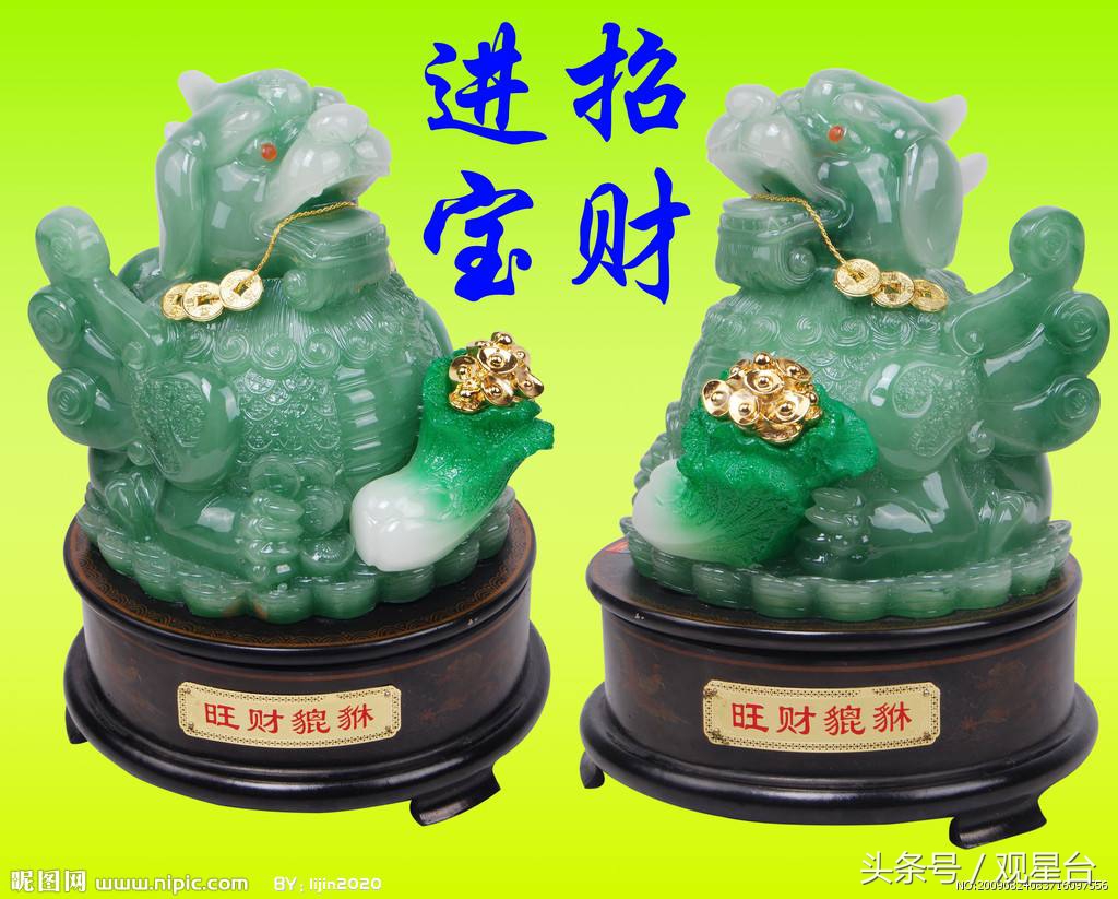 让财气丰盈的9个玄学小妙招,能让自己财运变好的风水法术