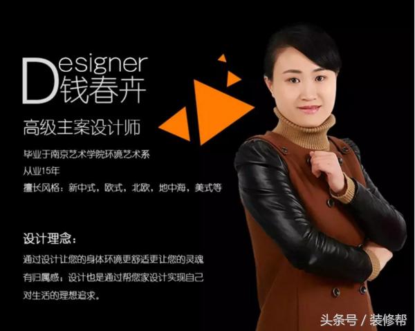 南京银城东苑装修案例,银城一方山装修效果图