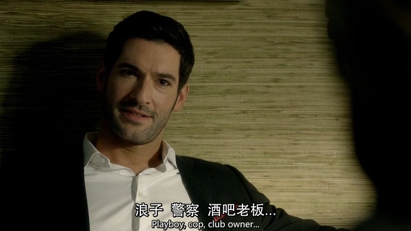 路西法天堂坠落地狱,路西法恶魔降临人间