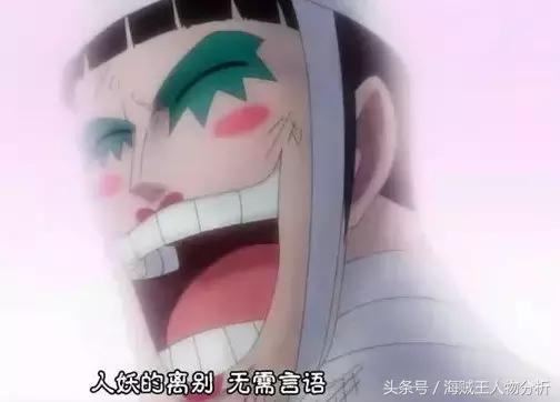 冯克雷友谊感言,用生命致敬科比