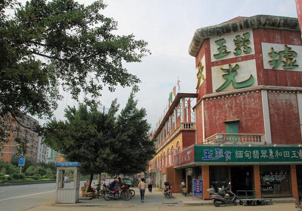 温碧霞是广东四会哪里人,温碧霞老家四会哪个镇