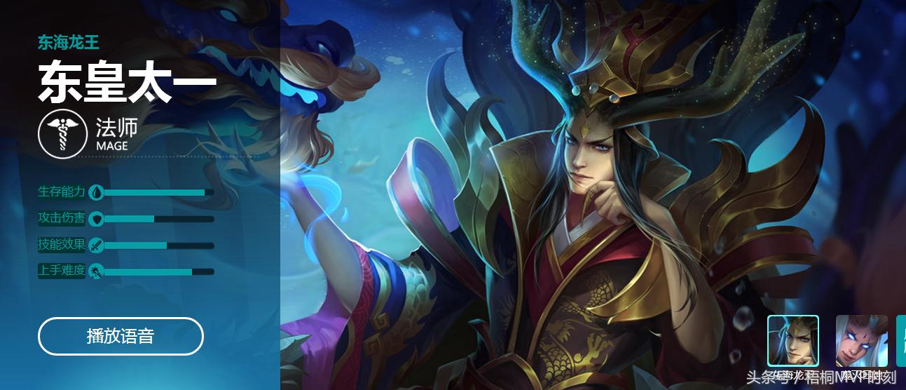 王者荣耀新赛季s35强势英雄,王者荣耀新s35赛季强势英雄