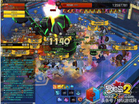 冒险岛2搬砖可以赚多少人民币,日收入稳定赚5000项目