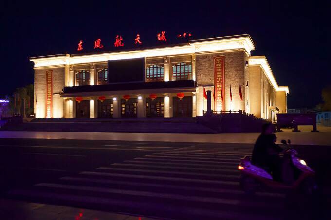 媒体探秘东风航天城,中国东风航天城