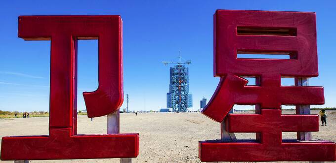 媒体探秘东风航天城,中国东风航天城