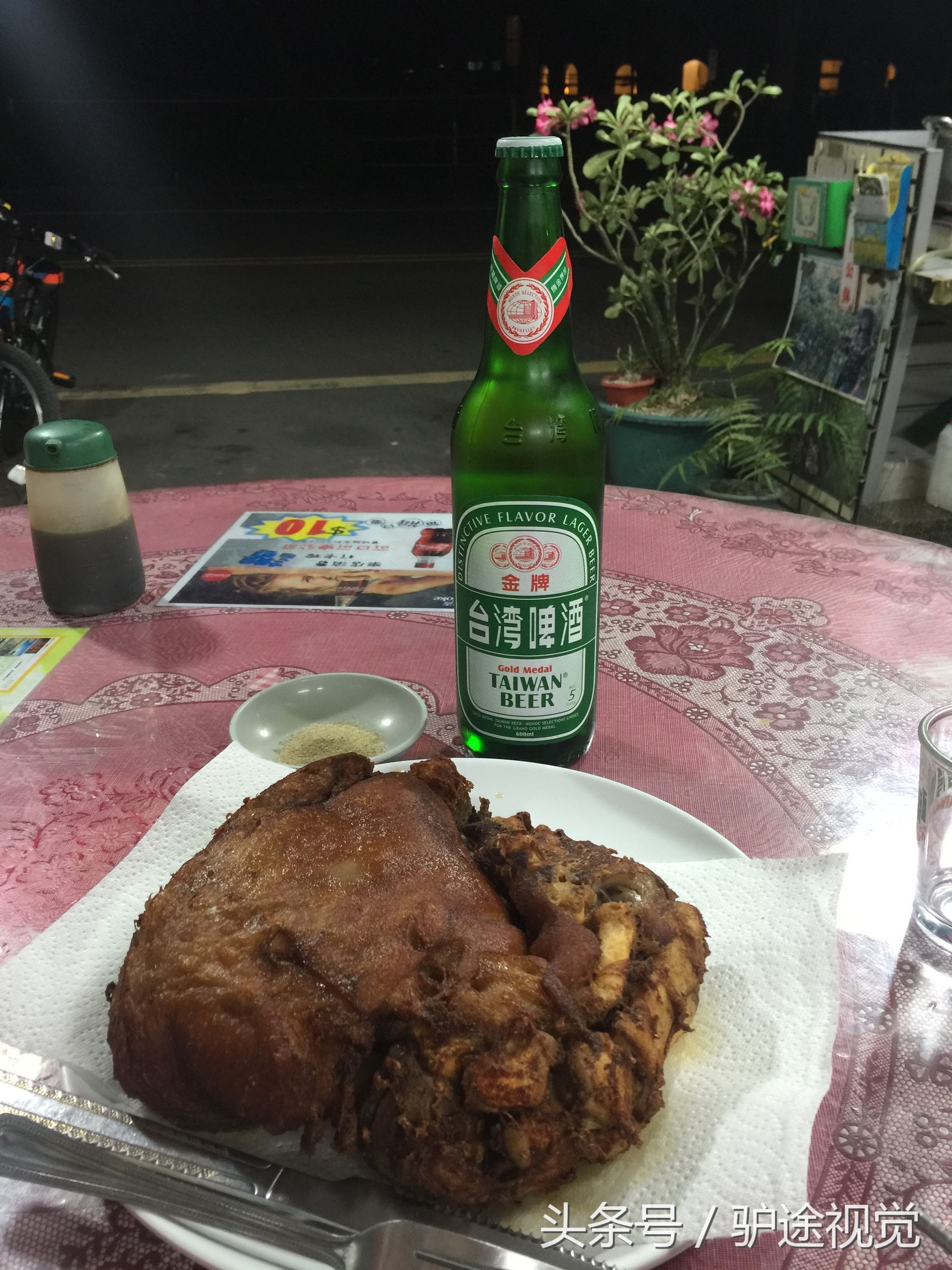 南投集集线小火车怀旧之旅