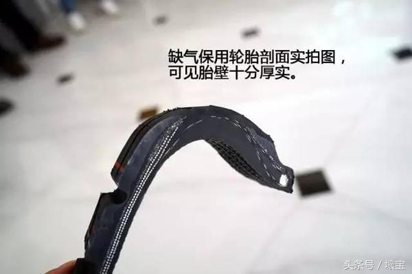 2个防爆2个不防爆轮胎,防爆轮胎真防爆吗