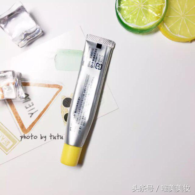 剁手季购物必买清单,剁手清单一元搞定