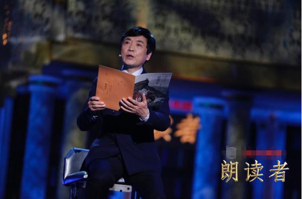朗读者董卿谈格局,朗读者董卿谈人生感悟