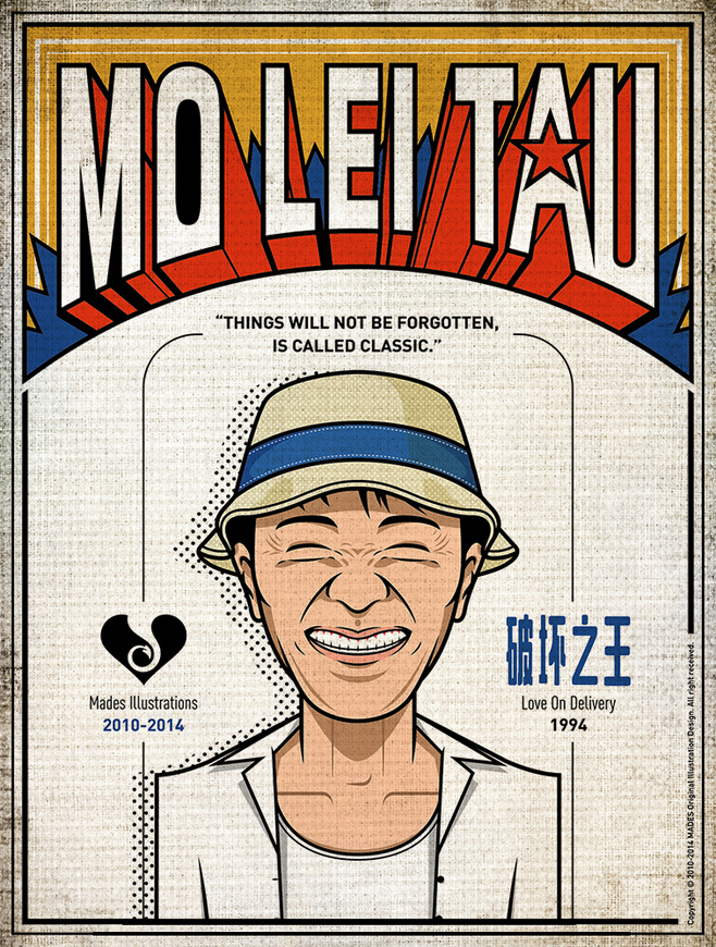 周星驰电影经典图片,周星驰经典的电影海报