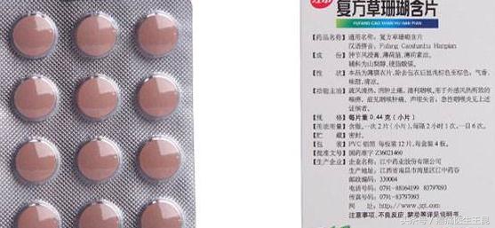 肿瘤病人喉咙干口干,肿瘤患者口干舌燥怎么回事