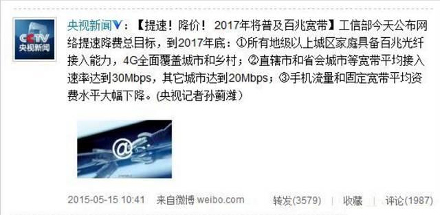 怎么看宽带被偷,怎么看宽带被盗用