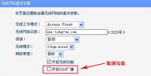 家里的wifi突然很慢了怎么办,家里无线越来越慢