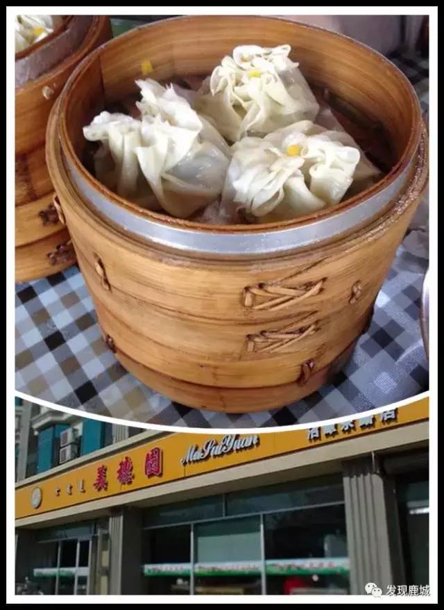 包头好吃的烧麦店,包头好吃的饼店