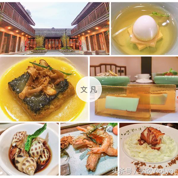 青岩｜一盏清茶一抹暗香，一段黔南往事