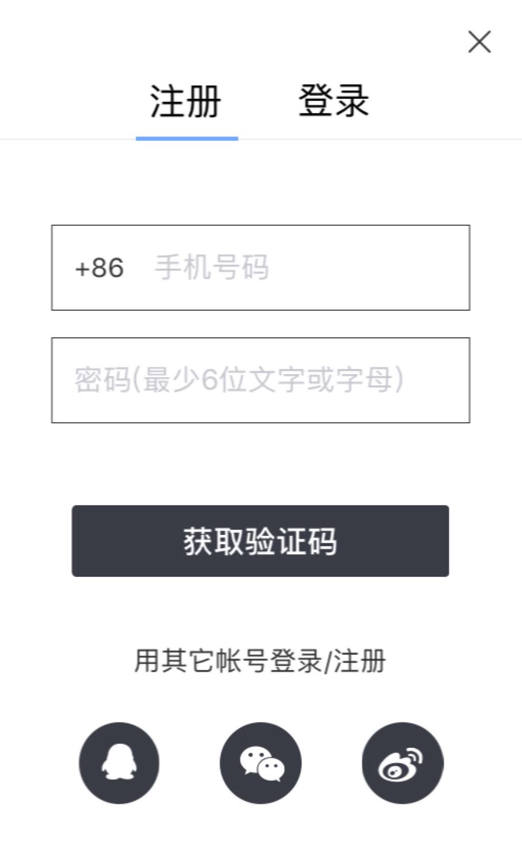 如何推送图书到手机Kindleapp,怎么用微信给kindle推送文章